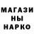 КЕТАМИН VHQ Jakin Nill