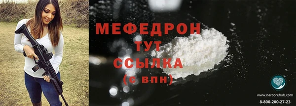 метадон Вязники