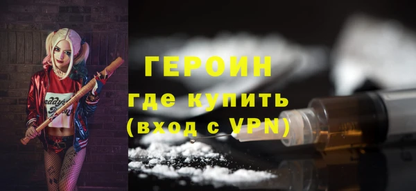 спиды Заволжск