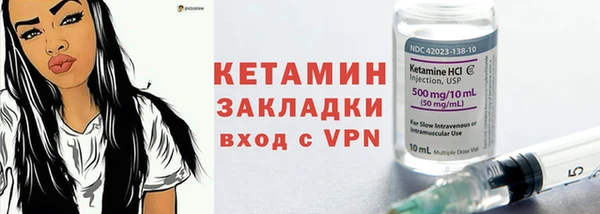 спиды Заволжск