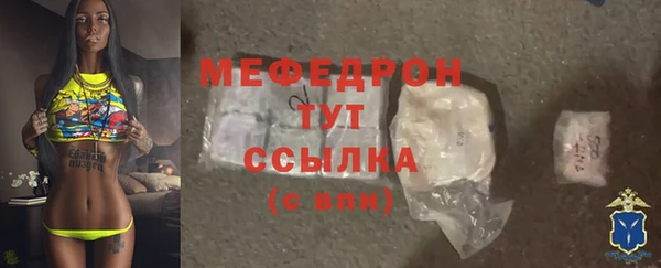 спиды Заволжск