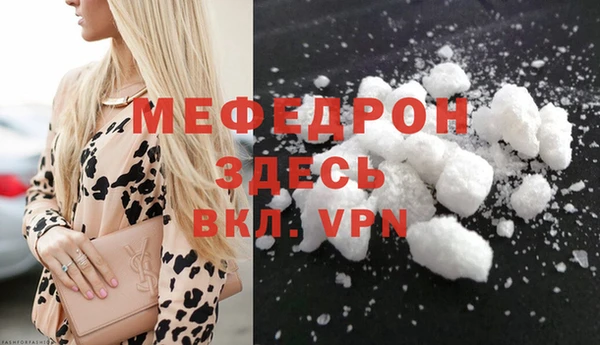 спиды Заволжск