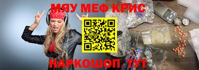 круглые Азнакаево