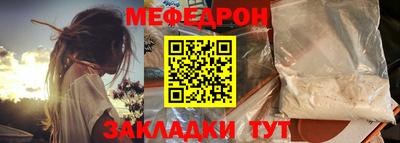 героин Гагарин