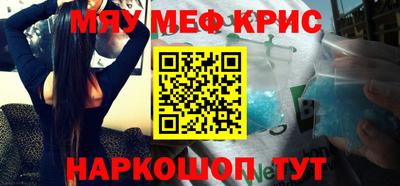 круглые Азнакаево