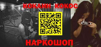 ГАЛЛЮЦИНОГЕННЫЕ ГРИБЫ Волжский