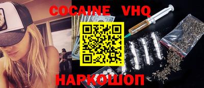 ГАЛЛЮЦИНОГЕННЫЕ ГРИБЫ Волжский