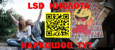 мефедрон мука Абинск