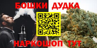 кокаин Волгодонск