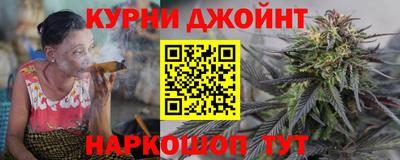 круглые Азнакаево