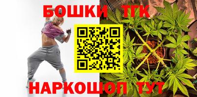кокаин Волгодонск