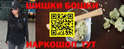 кокаин Волгодонск