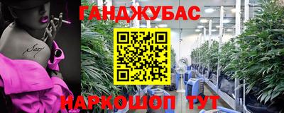 мефедрон мука Абинск