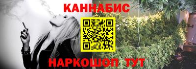 ГАЛЛЮЦИНОГЕННЫЕ ГРИБЫ Волжский
