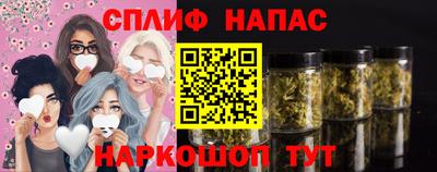 ГАЛЛЮЦИНОГЕННЫЕ ГРИБЫ Волжский