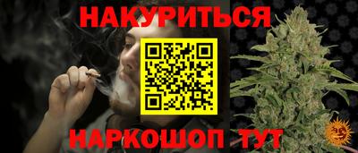 ГАЛЛЮЦИНОГЕННЫЕ ГРИБЫ Волжский