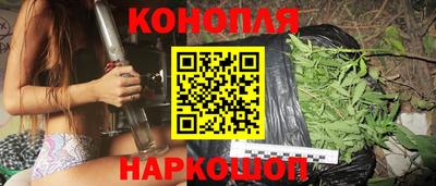кокс Волжск