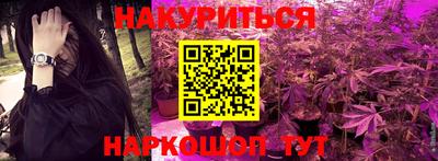кокс Волжск