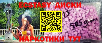 МДПВ Гатчина