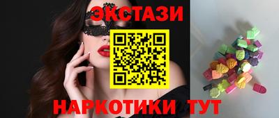 ешки Гай
