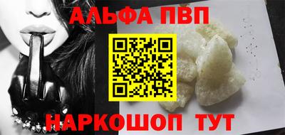 круглые Азнакаево