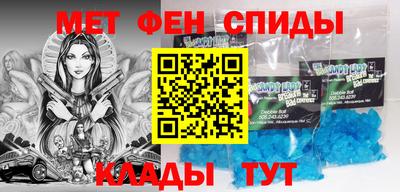 бошки Абакан