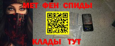 бошки Абакан