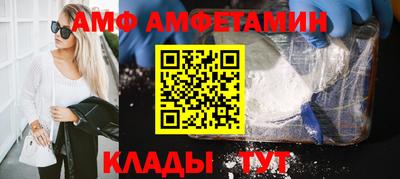 ешки Гай