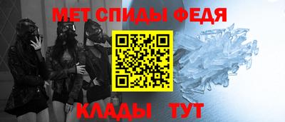 кокс Волжск