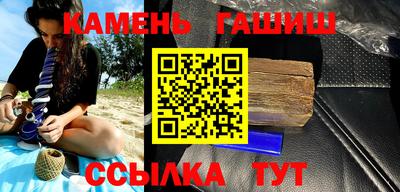 круглые Азнакаево