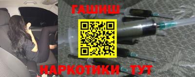 кокс Волжск