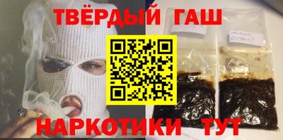 круглые Азнакаево