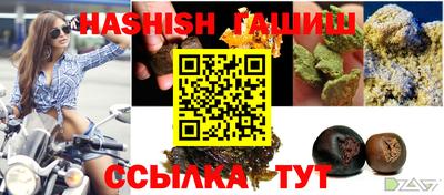 кокаин Волгодонск