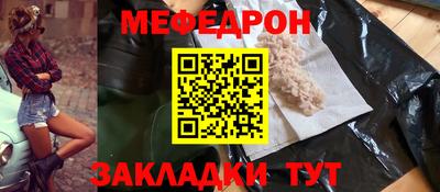 ГАЛЛЮЦИНОГЕННЫЕ ГРИБЫ Волжский