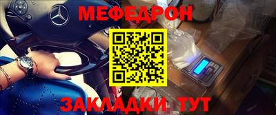 МДПВ Гатчина