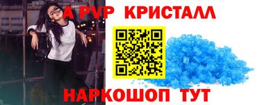 героин Гагарин