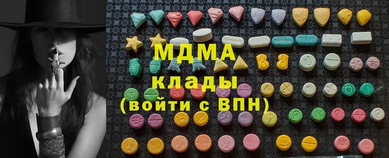 MDMA VHQ  KRAKEN зеркало  Знаменск 