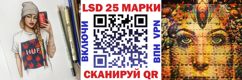 Марки NBOMe 1,5мг  наркотики  Знаменск 